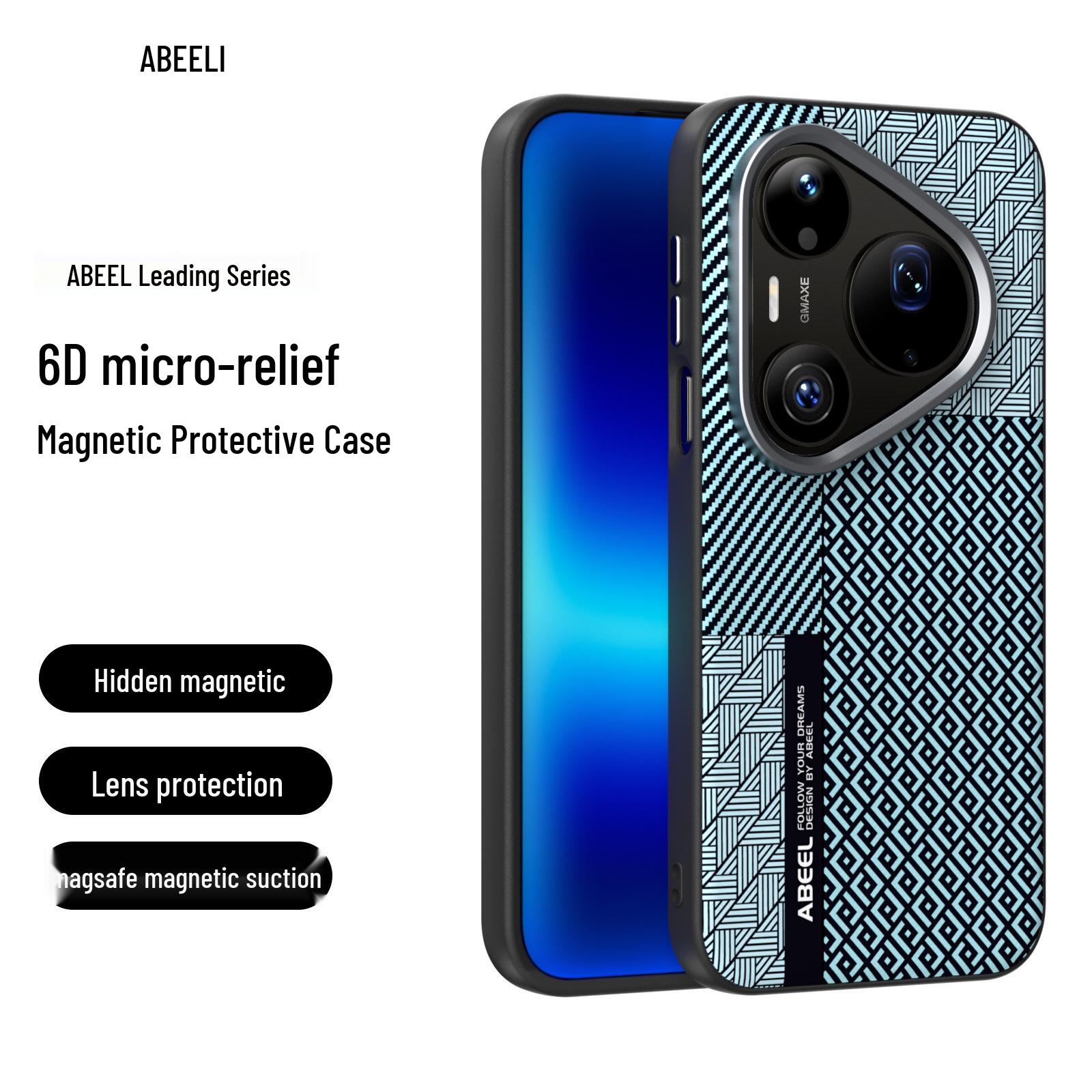 Huawei Pura90 Pro Max Invisible Magnetic Anti-fall Soft Protective Phone Case Huawei Pura 90