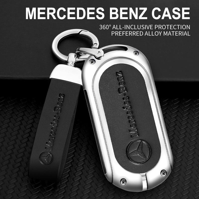 CRV1   Alloy Style Car Key Case Cover Shell Fob Key Case Waterproof For Mercedes Benz 2021 C/S Class W223 W206 S350L S400L S450L S500L