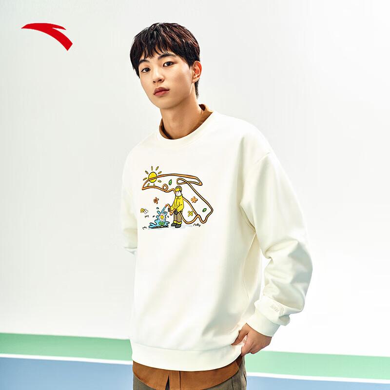 Anta Unisex Casual Hooded Pullover