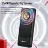 K-Touch U5 4G Senior Feature Phone (CN version)