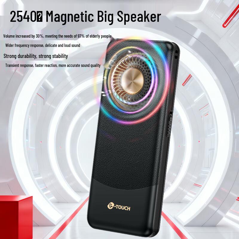 K-Touch U5 4G Senior Feature Phone (CN version)