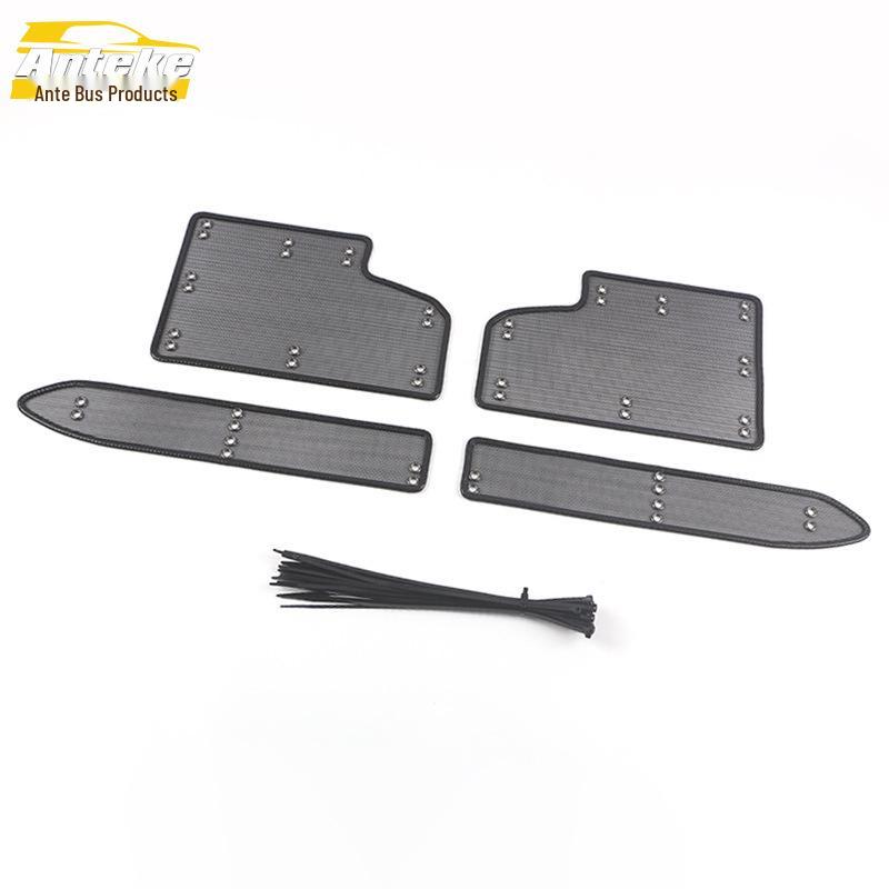 Fits 18 Red Label H6COUPE Models: Insect Screen Decorative Patch and Diamond Mesh Radiator Protection Cover.