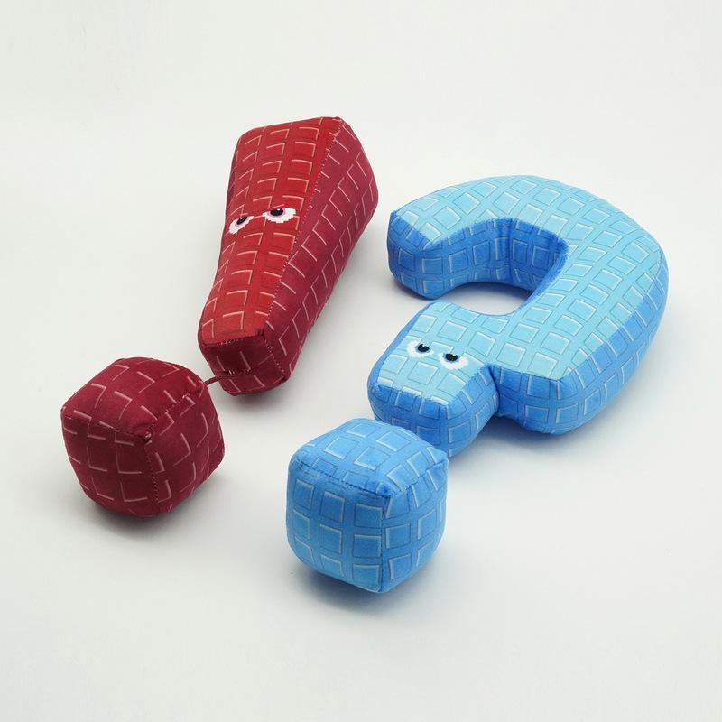 New  Steal A Brainrot 67collect Plush Question Mark Plush Doll Cute Anime Peripherals Toy Birthday Christmas Gift