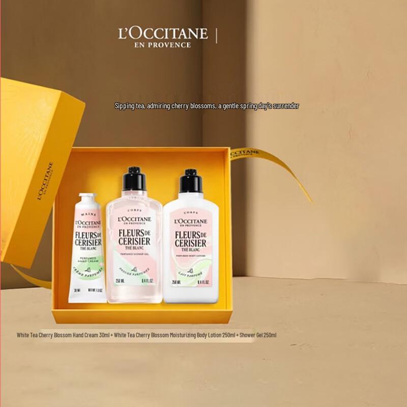 L'Occitane Cherry Blossom Body Care Gift Set