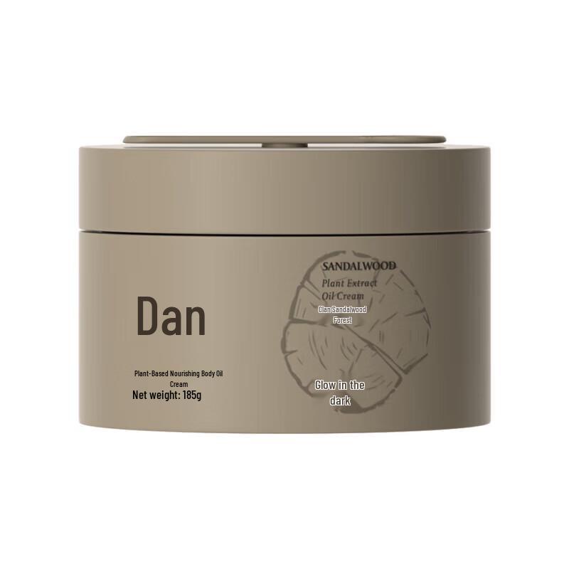 

Xuguang Plant Extract Nourishing Body Oil Cream