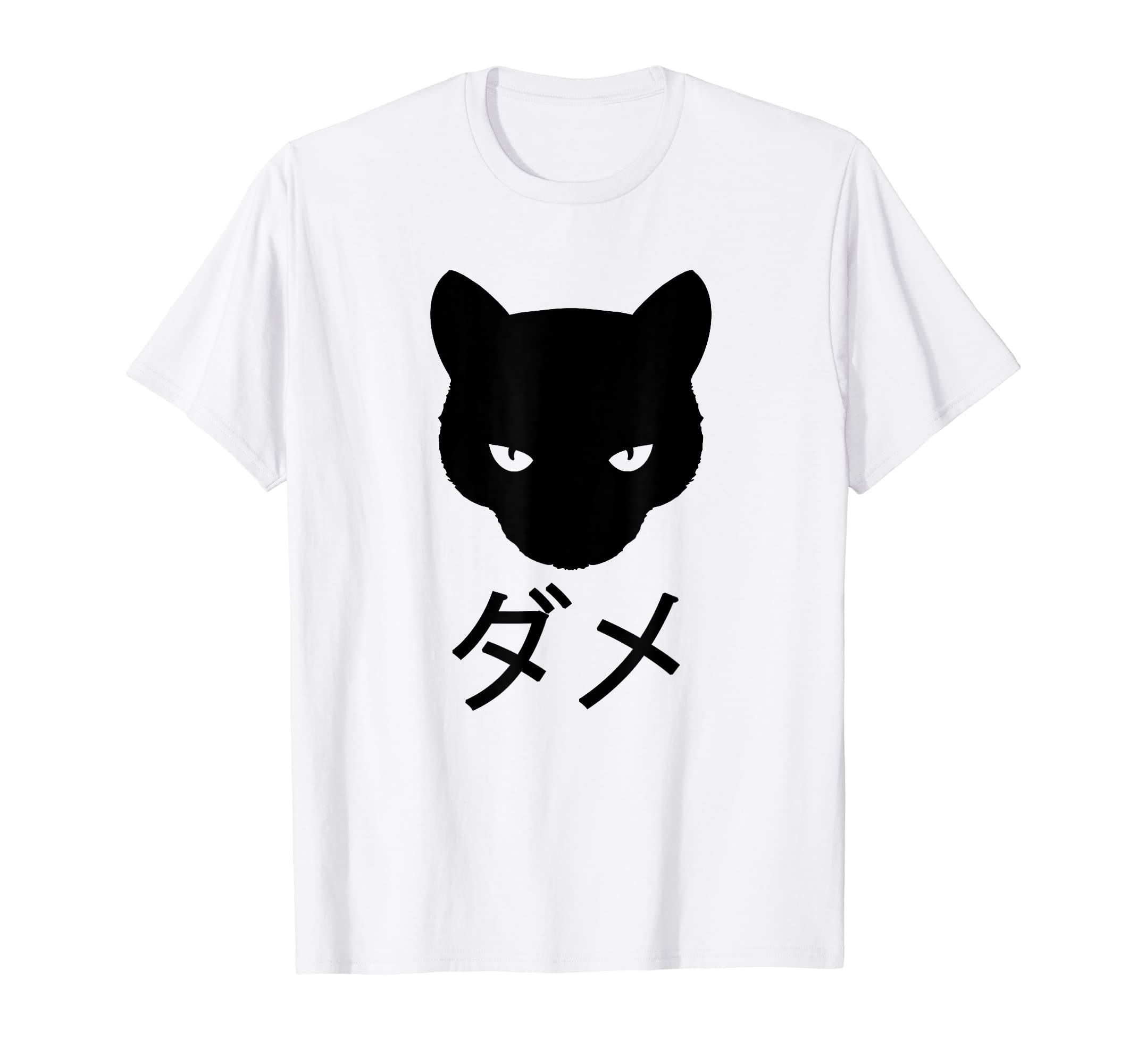 

Grumpy Cat T-Shirt белый