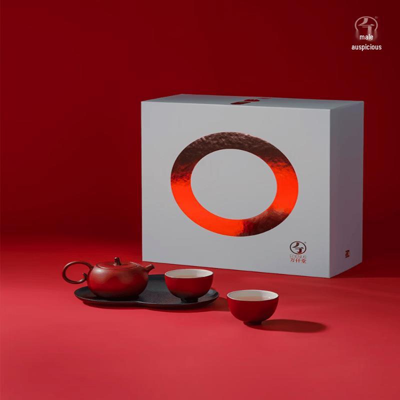 Edenus Ceramic Tea Set