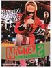 Audio și Video – Albume muzicale