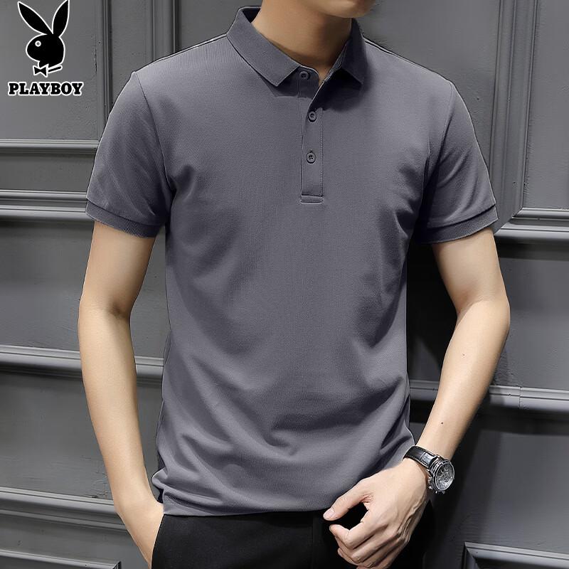 Playboy Men s Short-Sleeve Polo Shirt XL