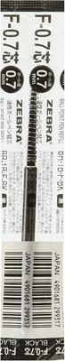 Zebra Ballpoint Pen Oil-Based Refills, F-0.7 Black, BR-1B-F-BK (7 Refills)