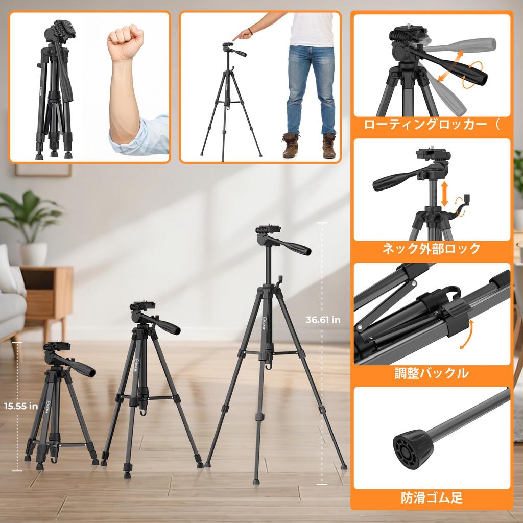 CIGMAN 93cm Laser Level with Green Cross and Automatic and Manual IP54 Dustproof and Ideal for Beginners CM-G01T Tripod-mounted Line,