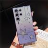 Luxury Glitter Powder Rhinestone Electroplated Mobile Phone Case Suitable for Samsung S24ultra Shell Samsung S23u Protective Case