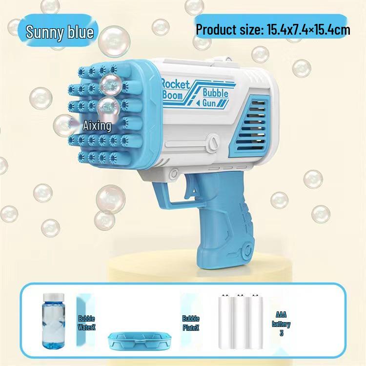 Cross 29-Hole Airplane Bubble Machine Kids' Toy - Multi-Hole Gatling Bubble Gun with Lights