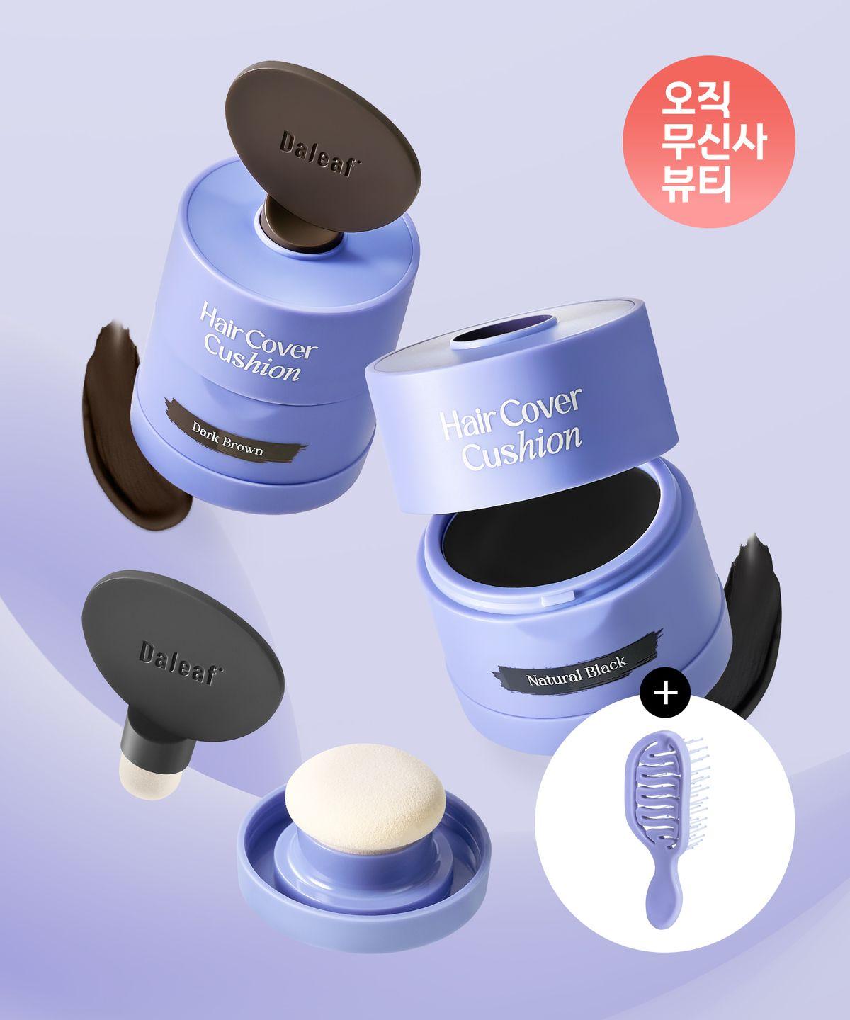 [Face Reduction] DALF Glam Dual Hairline Cover Cushion + (Gift) Volume Brush (Hair Shadow/Crown/Contouring/Waterproof/Easy Wash) 01_Natural Black