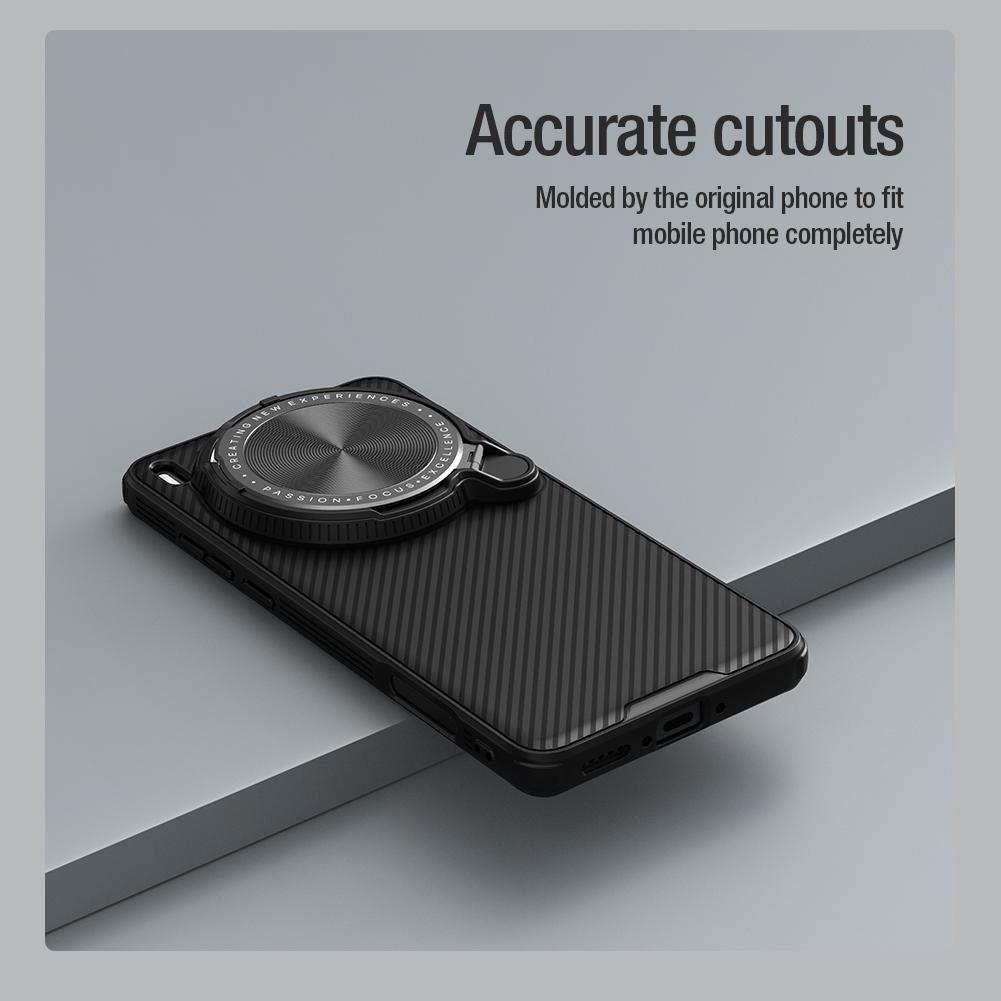 NILLKIN Pro pouzdro na telefon Vivo X200 Ultra CamShield Prop Ochrana fotoaparátu Zadní kryt