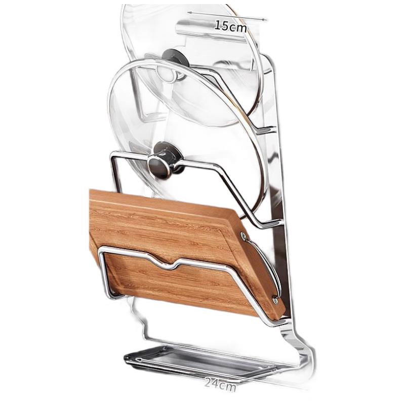 HANDUNYOU 3-Tier 304 Stainless Steel Pot Lid Holder