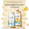 Pantene PRO-V Hydrating Nourishing Hair Conditioner 750G