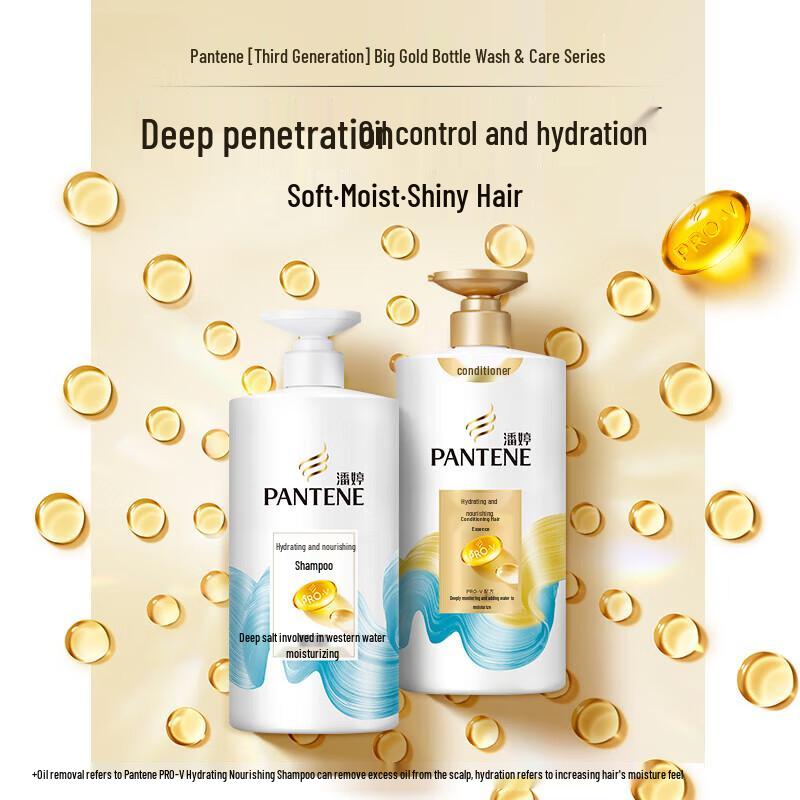 Pantene PRO-V Hydrating Nourishing Hair Conditioner 750G