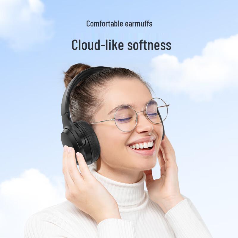 Newmine TB106 Over-Ear Bluetooth Headphones