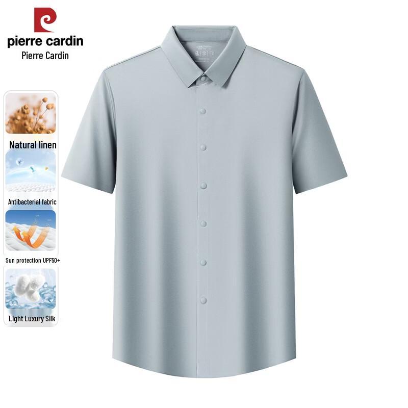 Pierre Cardin Men s Silk Linen Blend Short-Sleeve Business Casual Shirt 2XL