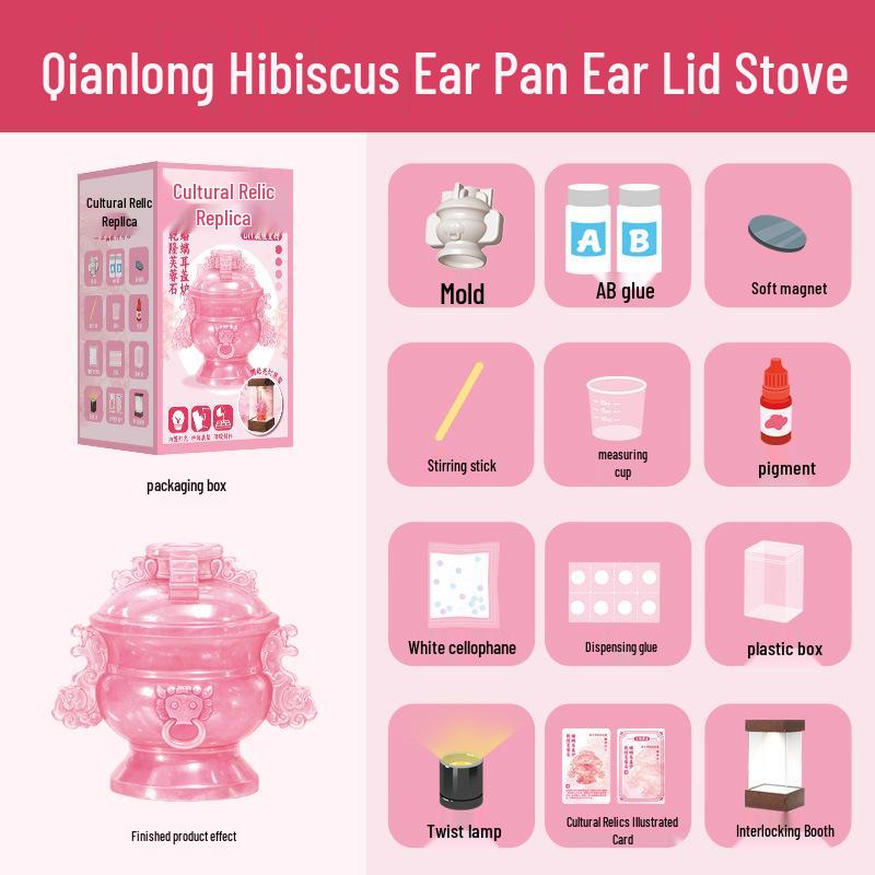 Mr. Toy Mini Museum DIY Kit: Pink Stove Magnet Gift