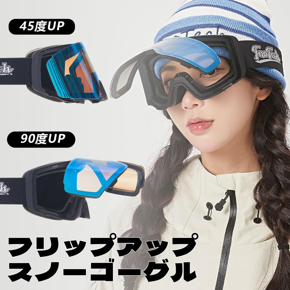 TaoTech Snow Double REVO Polarized UV Unisex for Men and Snowboarding Flip-Up Goggles, Anti-Fog, Flat, Lens, OTG, Magnetic, Mirror, Lens, Protection,