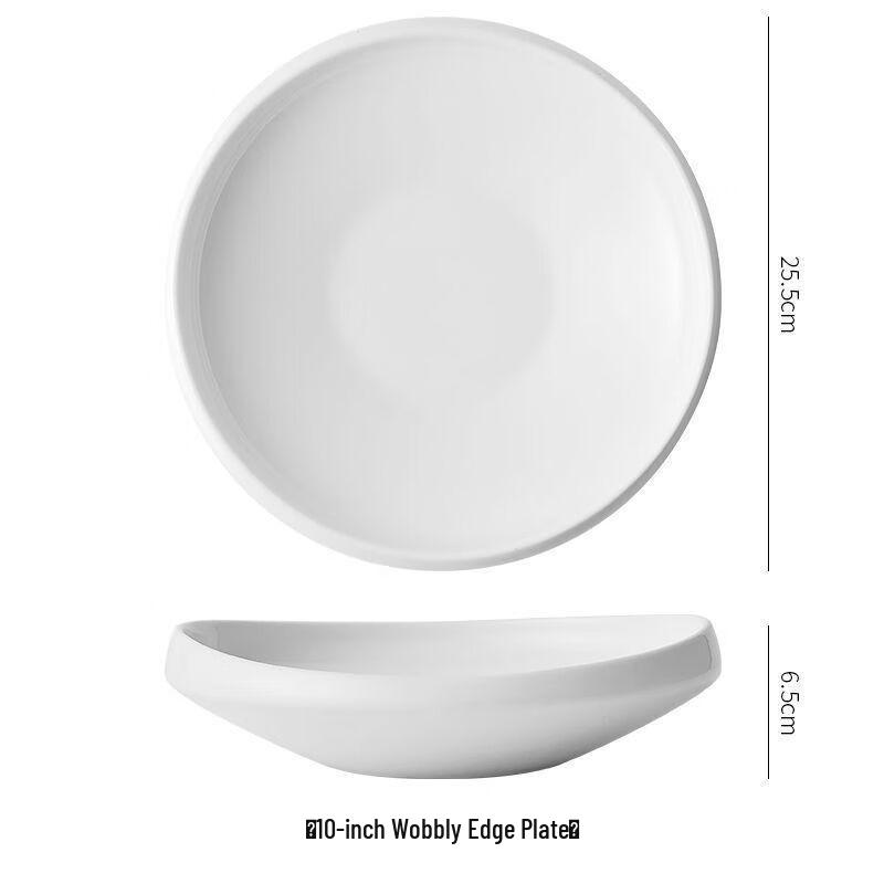 ZISIZ 10-inch Ceramic Serving Plate