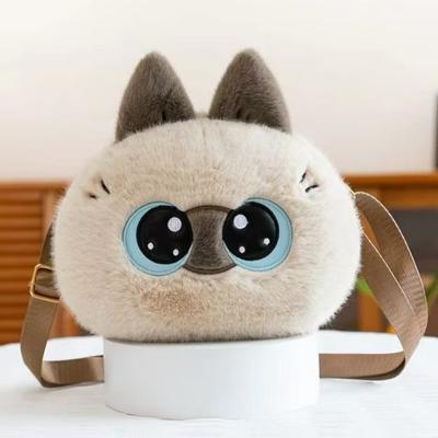 Cross-border Siam Three-flower Cat Plush Toy Backpack Messenger Bag Children's Birthday Gift