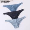 Men's Triangle Underwear Sexy and Silky Excellent Thong Men's Elastic Low Waist Underwear