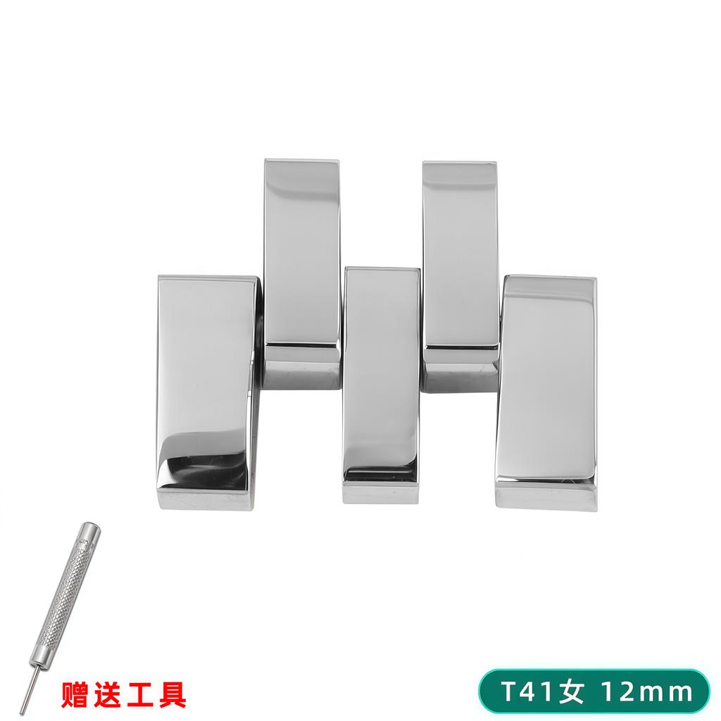 Pro 1853 Tissot Nerezová ocelový řemínek Prodlužovací článek Extra T41 T95 T097 T099 T120 T063 T065 Řemínek hodinek Kovové doplňky