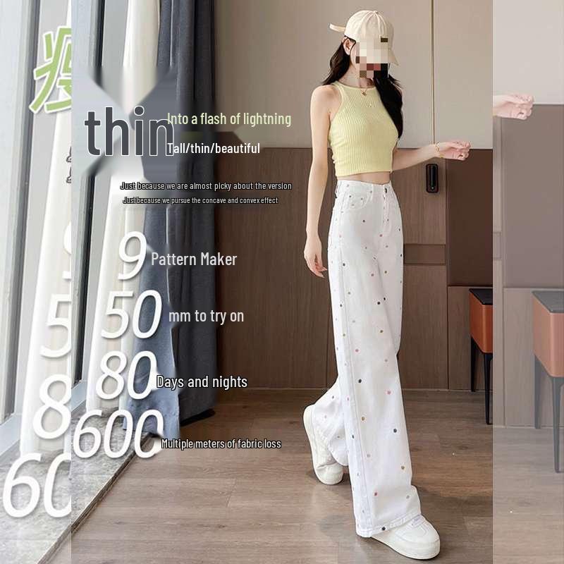 Autumn/Winter High Waist White Polka Dot Wide-Leg Jeans for Women, Slimming and Floor-Length.