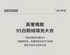 95 Goose Fleece Inner Tank: Goat Fleece, Wool, Light Luxury Business Wool Coat, Men's High End Cashmere Coat