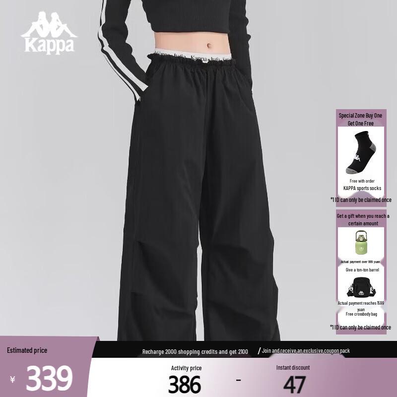 

Kappa Women s Cooling Casual Sport Pants K0G42AY30D S