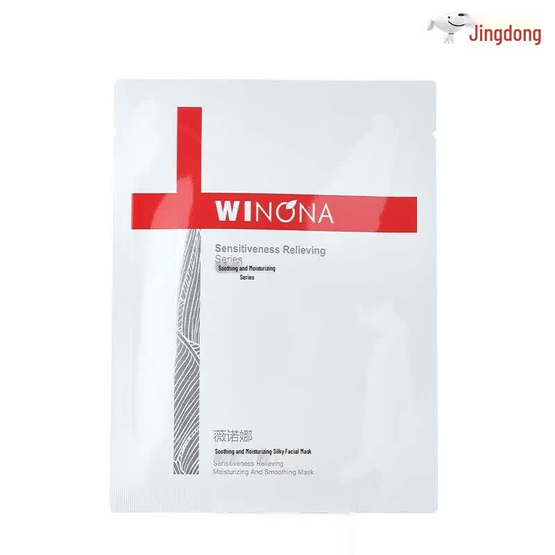 Winona Soothing Hydrating Silky Facial Mask (6-Pack)