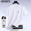 Kaisar Men's V-Neck Silk Blend Short Sleeve T-Shirt