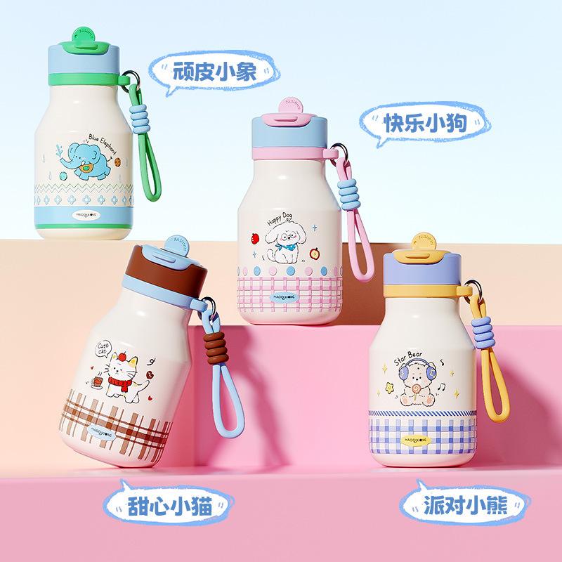 New cute children's thermos cup, small and portable water cup for students and girls, high value and small capacity straw milk cup