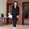Troloman Women's Elegant Double-Breasted Two-Piece Suit Set