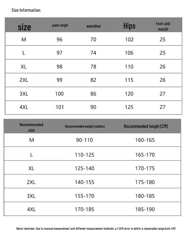 Tucano Men's Loose Fit Cuffed Harem Sweatpants