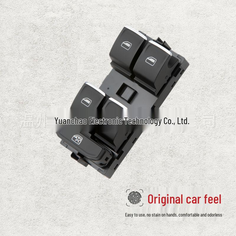 Volkswagen Lavida (2013-2014) Electric Window Lifter Switch - Part 18D 959 857 G