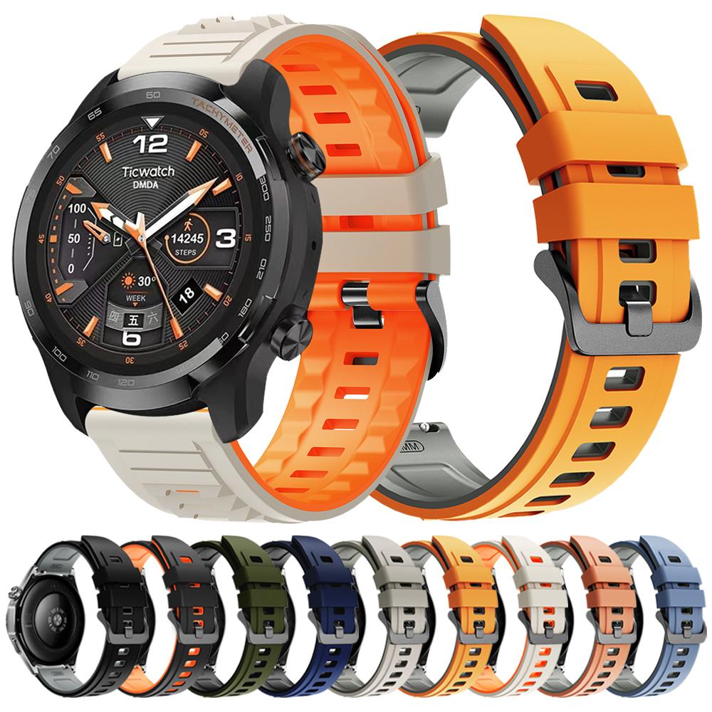 22mm Watchband For TicWatch Pro 2021/3 Ultra LTE/GPS Silicone Strap For TicWatch Pro GTW GTH2 GTX S2 E2 Sport Bracelet Wristband