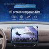 Gehärtete Schutzfolie für Wuling Xingguang 560/730 Zentrales Navigationsdisplay und Armaturenbrett (Passend für 26 Modelle)