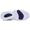 Nike Air Flare Vintage Basketball Shoes Men's White Black 705438-100