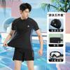 Men's Double-Layer Swimsuit Set