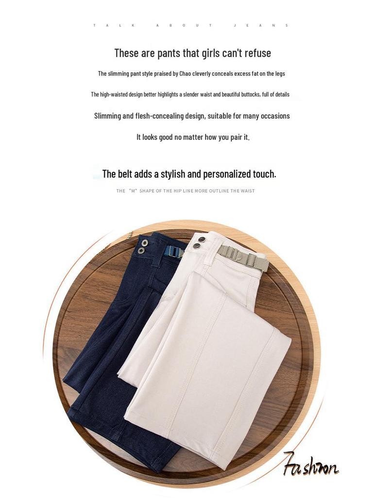 Women's High-Waist Curved Knife Pants - Spring/Autumn 2026, Slimming, Versatile, Straight-Leg, Niche Design.