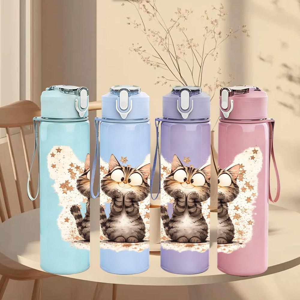 1PC Cute Kitten Cat Watercolor Portrait Print 750ml Color Plastic Sports Water Bottle Leakproof Flip Straw Lid Suitable for Sports Office Home Use