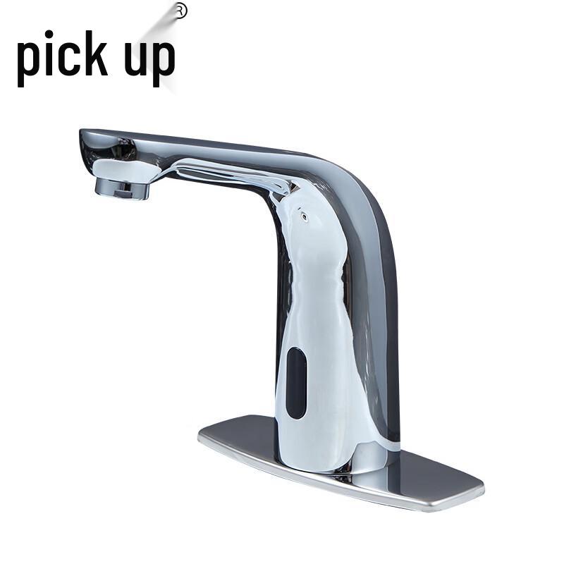 Automatic Sensor Basin Faucet