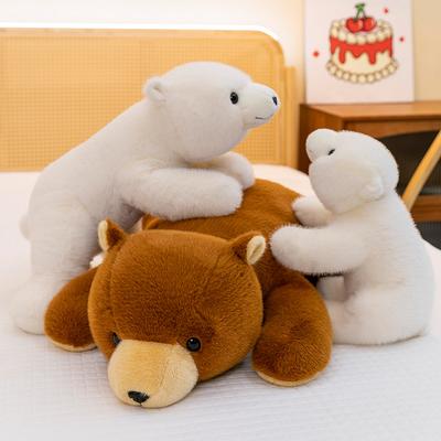 Dancing Polar Bear Plush Toy Simulation Animal Doll Sleeping On the Bed Leg Pillow Brown Bear Plush Doll