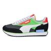 Future Rider Play Unisex Low Top Lifestyle Shoes Green White Black 371149-85