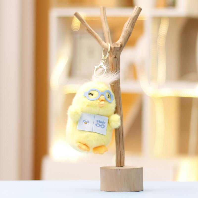 Duck Reading Rabbit Bear Keychain Cute Girl Backpack Decorative Doll Pendant