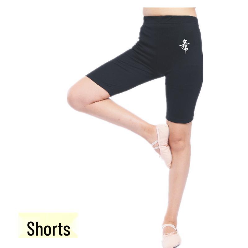 Children's Slim Fit Stretch Cotton Dance Practice Leggings